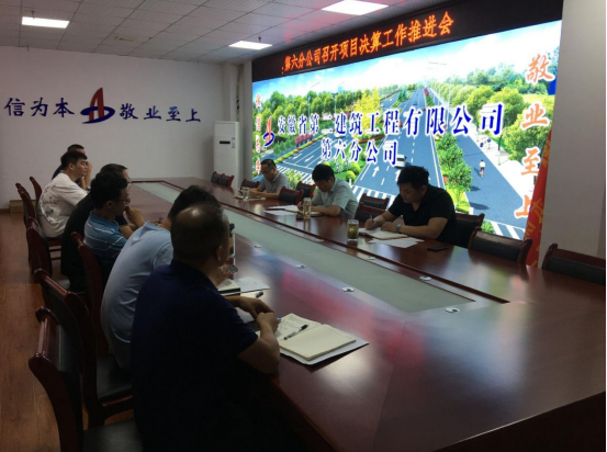 9001cc金沙以诚为本(中国)有限公司官网