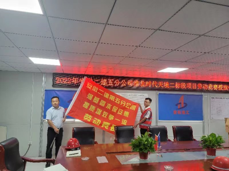 9001cc金沙以诚为本(中国)有限公司官网