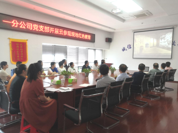 9001cc金沙以诚为本(中国)有限公司官网