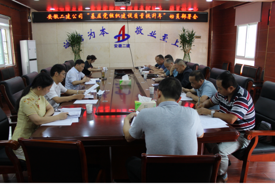 9001cc金沙以诚为本(中国)有限公司官网