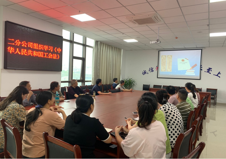 9001cc金沙以诚为本(中国)有限公司官网