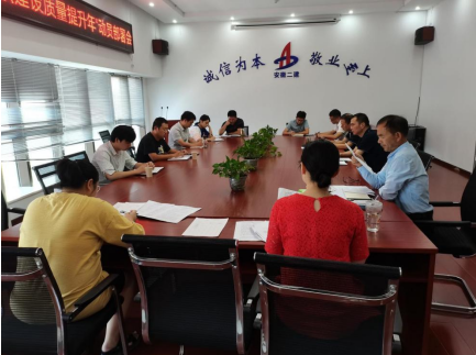 9001cc金沙以诚为本(中国)有限公司官网