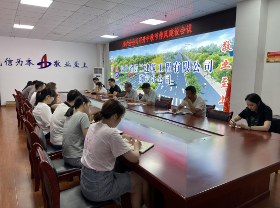 9001cc金沙以诚为本(中国)有限公司官网
