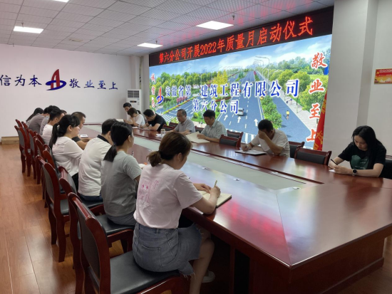 9001cc金沙以诚为本(中国)有限公司官网