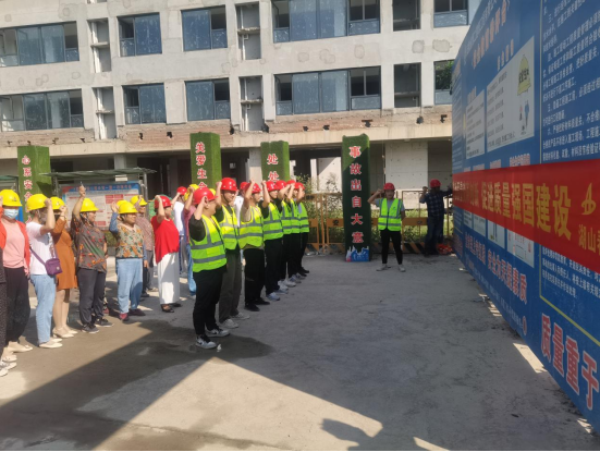 9001cc金沙以诚为本(中国)有限公司官网