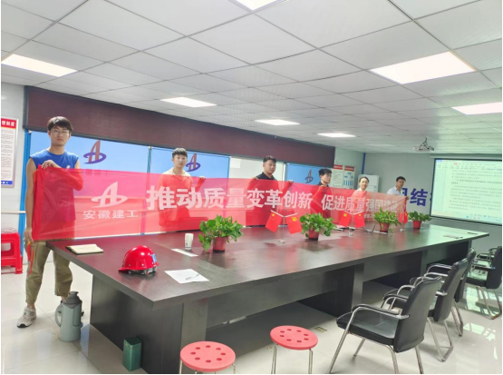 9001cc金沙以诚为本(中国)有限公司官网