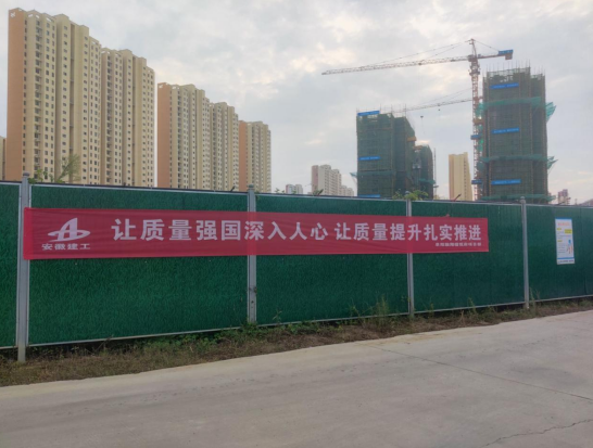 9001cc金沙以诚为本(中国)有限公司官网