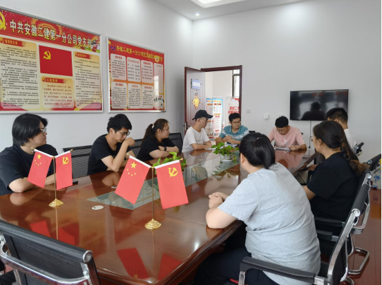 9001cc金沙以诚为本(中国)有限公司官网
