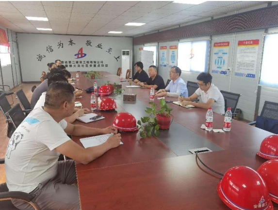 9001cc金沙以诚为本(中国)有限公司官网