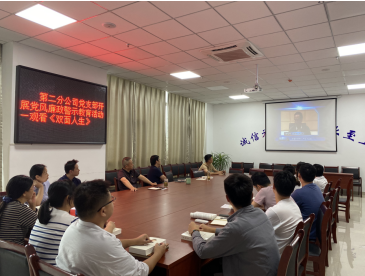 9001cc金沙以诚为本(中国)有限公司官网