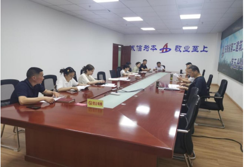 9001cc金沙以诚为本(中国)有限公司官网