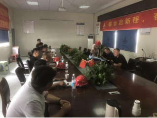 9001cc金沙以诚为本(中国)有限公司官网