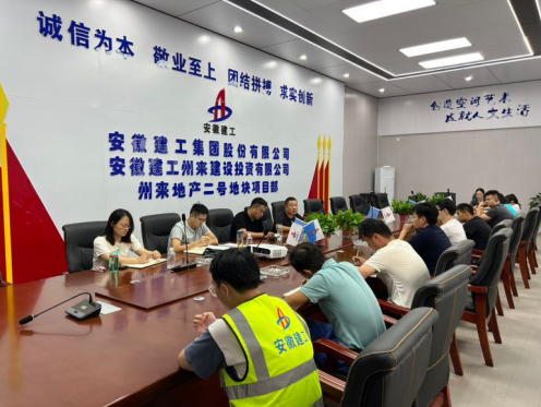 9001cc金沙以诚为本(中国)有限公司官网