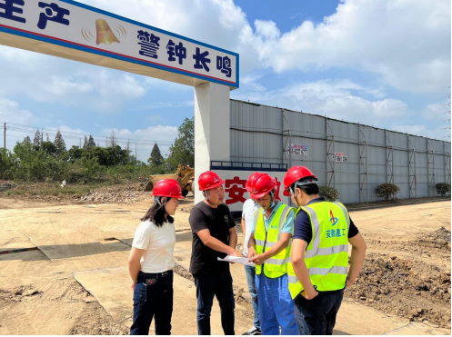 9001cc金沙以诚为本(中国)有限公司官网