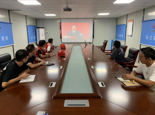 9001cc金沙以诚为本(中国)有限公司官网