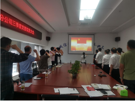 9001cc金沙以诚为本(中国)有限公司官网