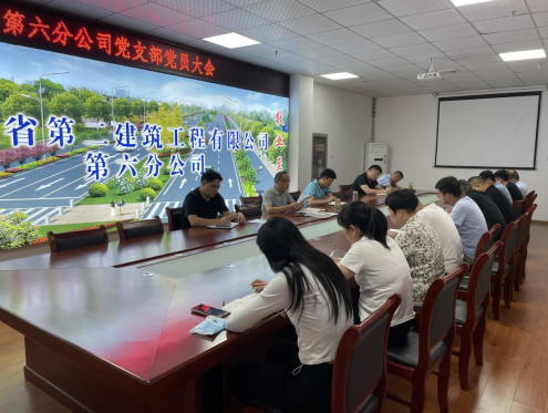 9001cc金沙以诚为本(中国)有限公司官网