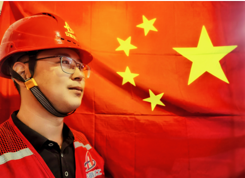 9001cc金沙以诚为本(中国)有限公司官网
