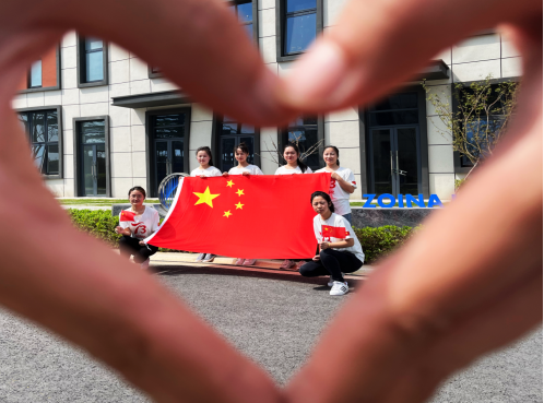 9001cc金沙以诚为本(中国)有限公司官网