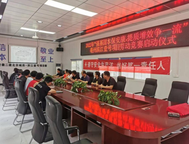 9001cc金沙以诚为本(中国)有限公司官网