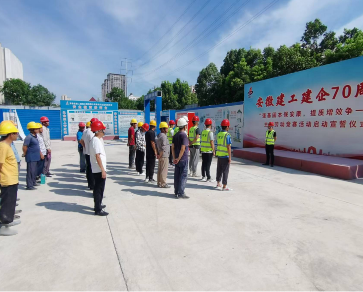 9001cc金沙以诚为本(中国)有限公司官网