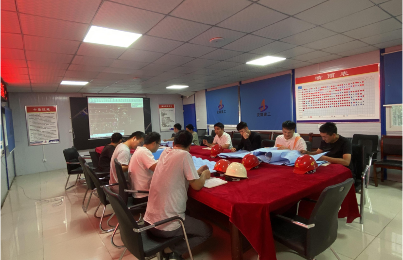 9001cc金沙以诚为本(中国)有限公司官网
