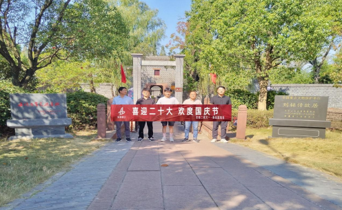9001cc金沙以诚为本(中国)有限公司官网