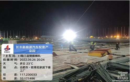 9001cc金沙以诚为本(中国)有限公司官网