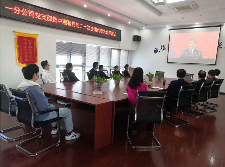 9001cc金沙以诚为本(中国)有限公司官网