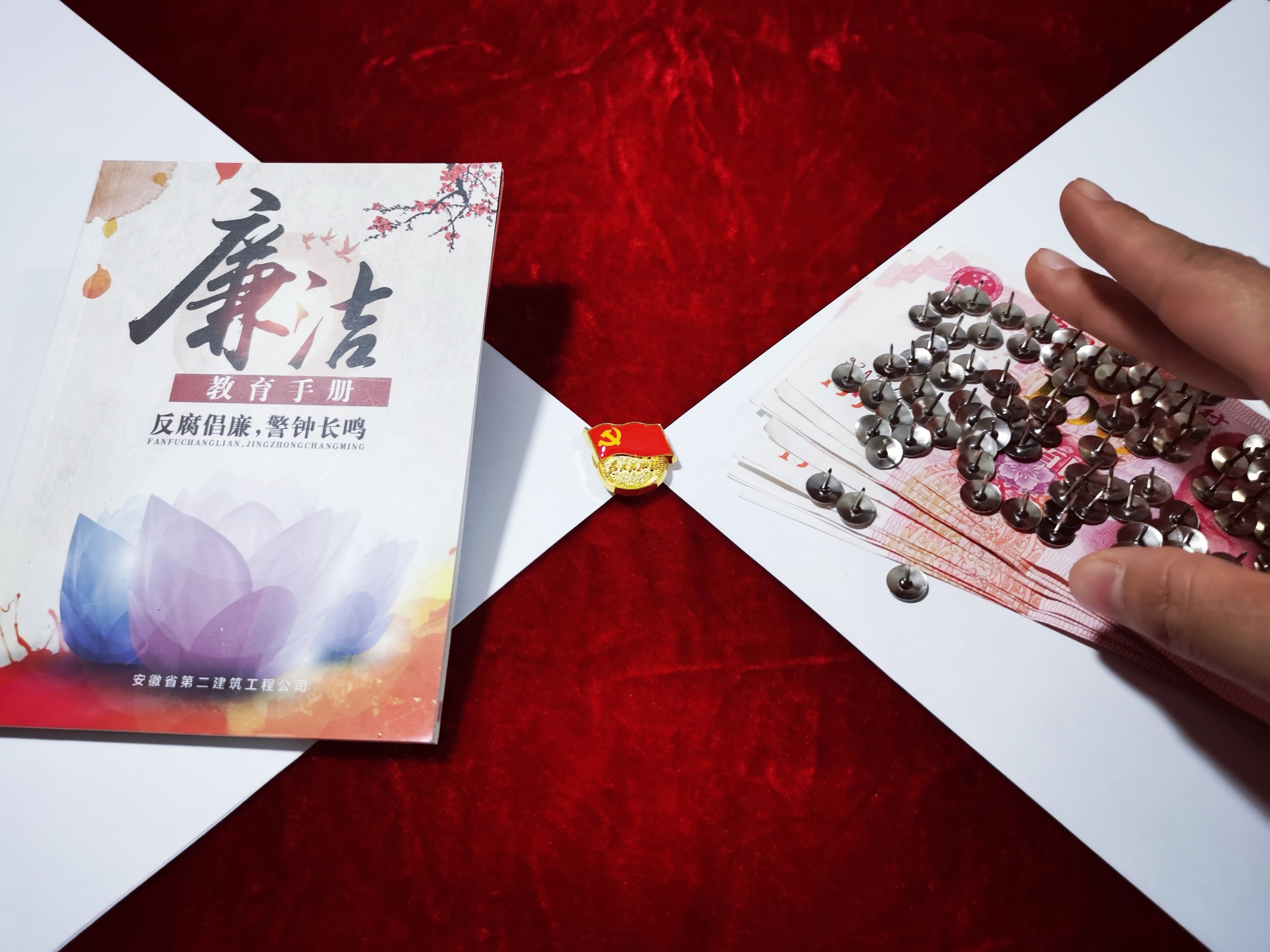 9001cc金沙以诚为本(中国)有限公司官网