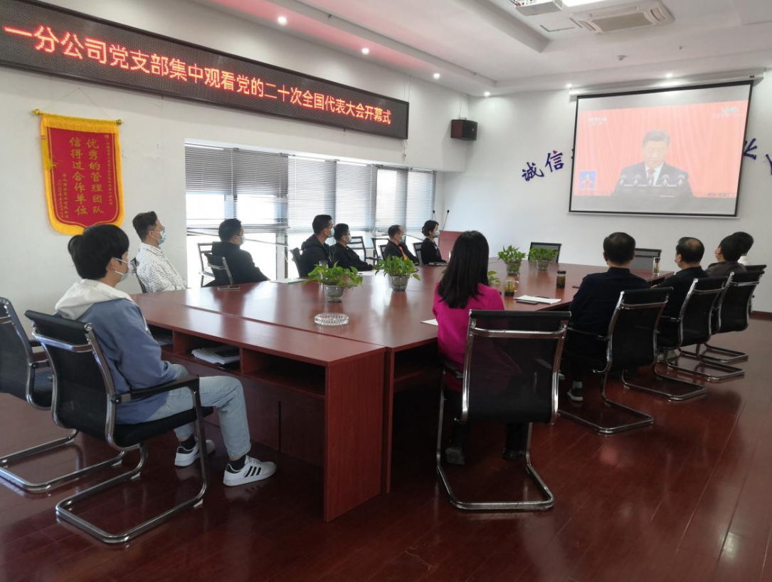 9001cc金沙以诚为本(中国)有限公司官网