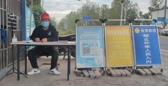 9001cc金沙以诚为本(中国)有限公司官网