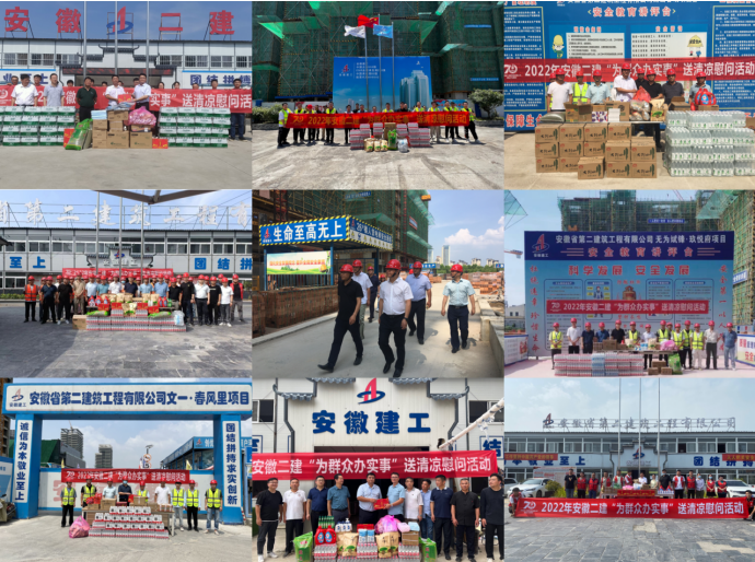 9001cc金沙以诚为本(中国)有限公司官网