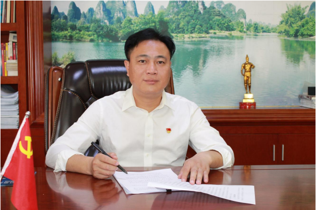 9001cc金沙以诚为本(中国)有限公司官网