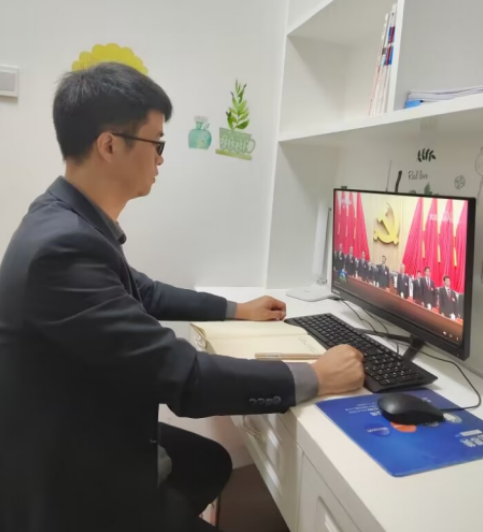9001cc金沙以诚为本(中国)有限公司官网