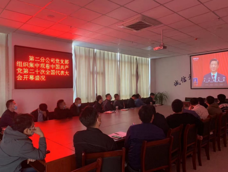 9001cc金沙以诚为本(中国)有限公司官网