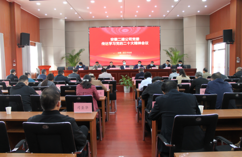 9001cc金沙以诚为本(中国)有限公司官网