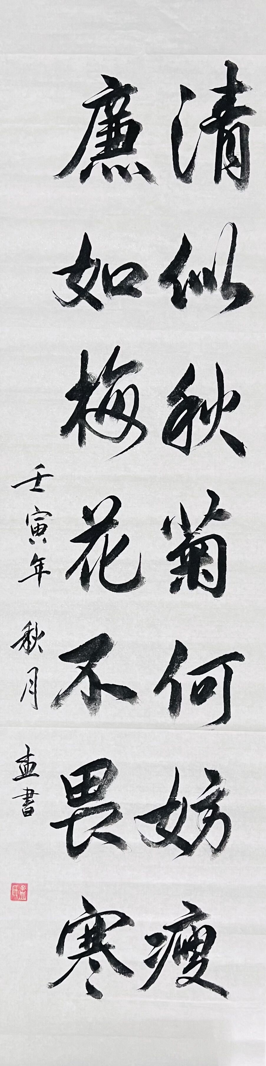 9001cc金沙以诚为本(中国)有限公司官网