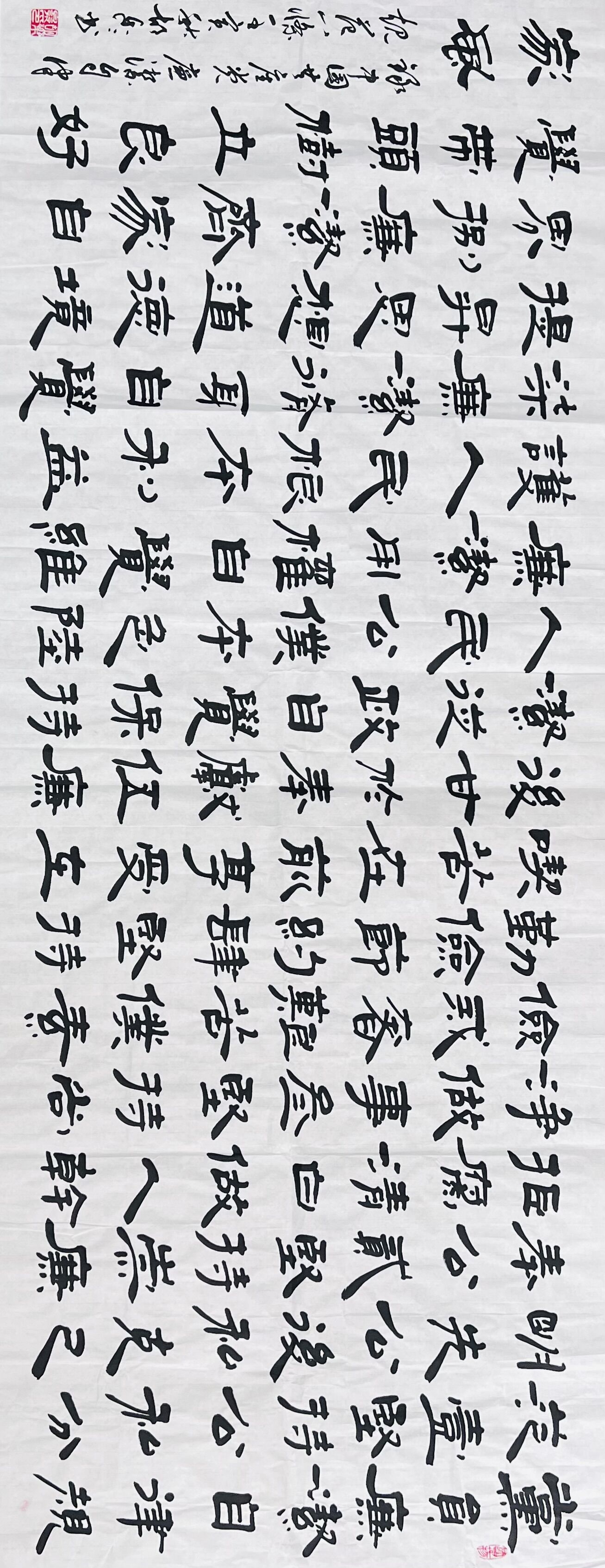 9001cc金沙以诚为本(中国)有限公司官网