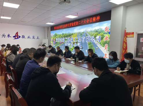 9001cc金沙以诚为本(中国)有限公司官网