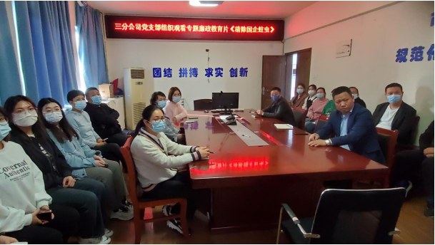 9001cc金沙以诚为本(中国)有限公司官网