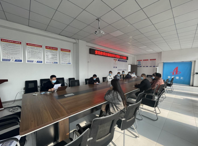 9001cc金沙以诚为本(中国)有限公司官网