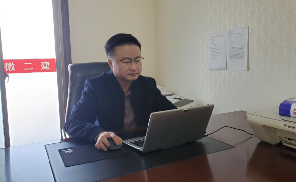 9001cc金沙以诚为本(中国)有限公司官网
