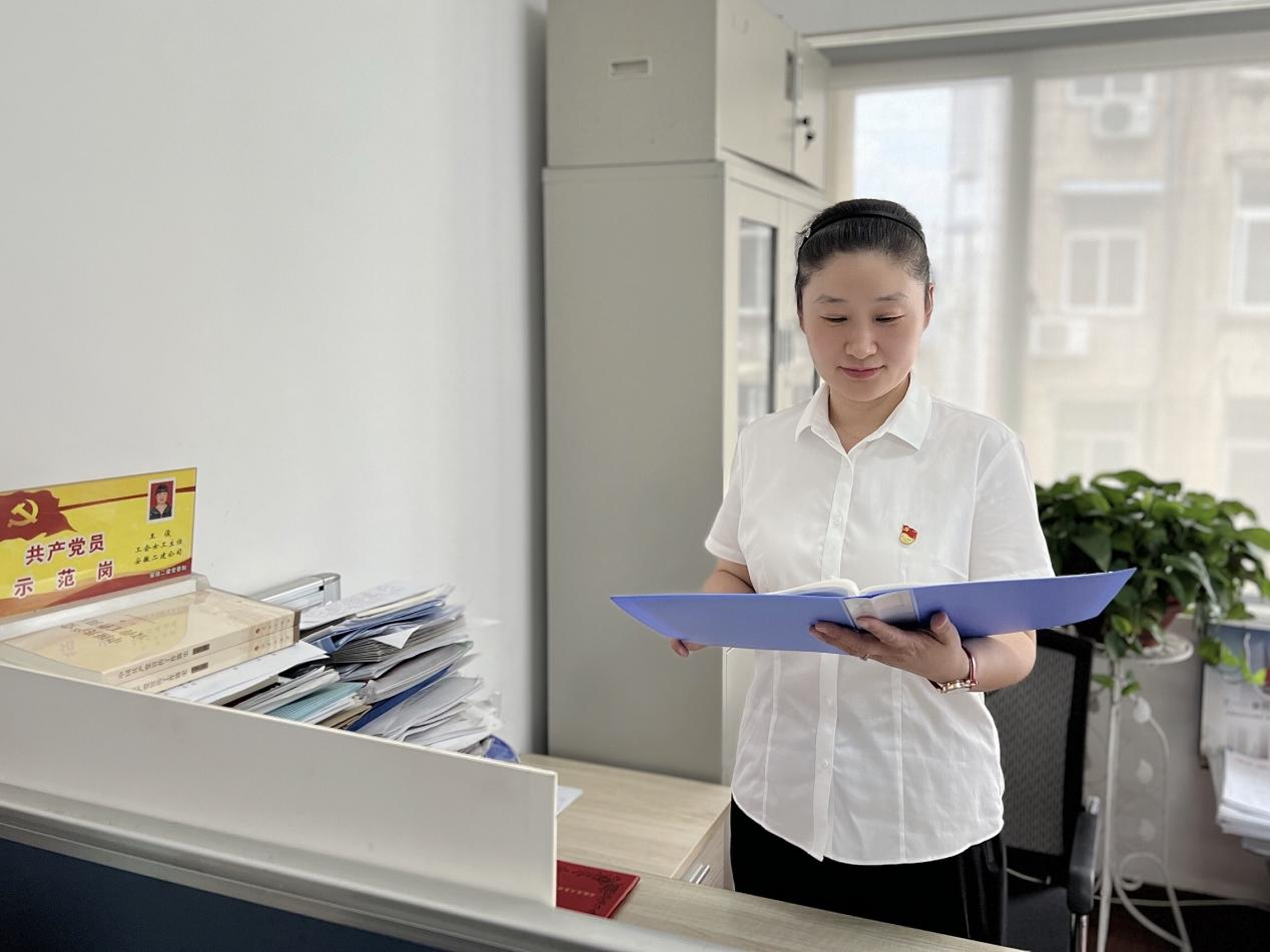 9001cc金沙以诚为本(中国)有限公司官网