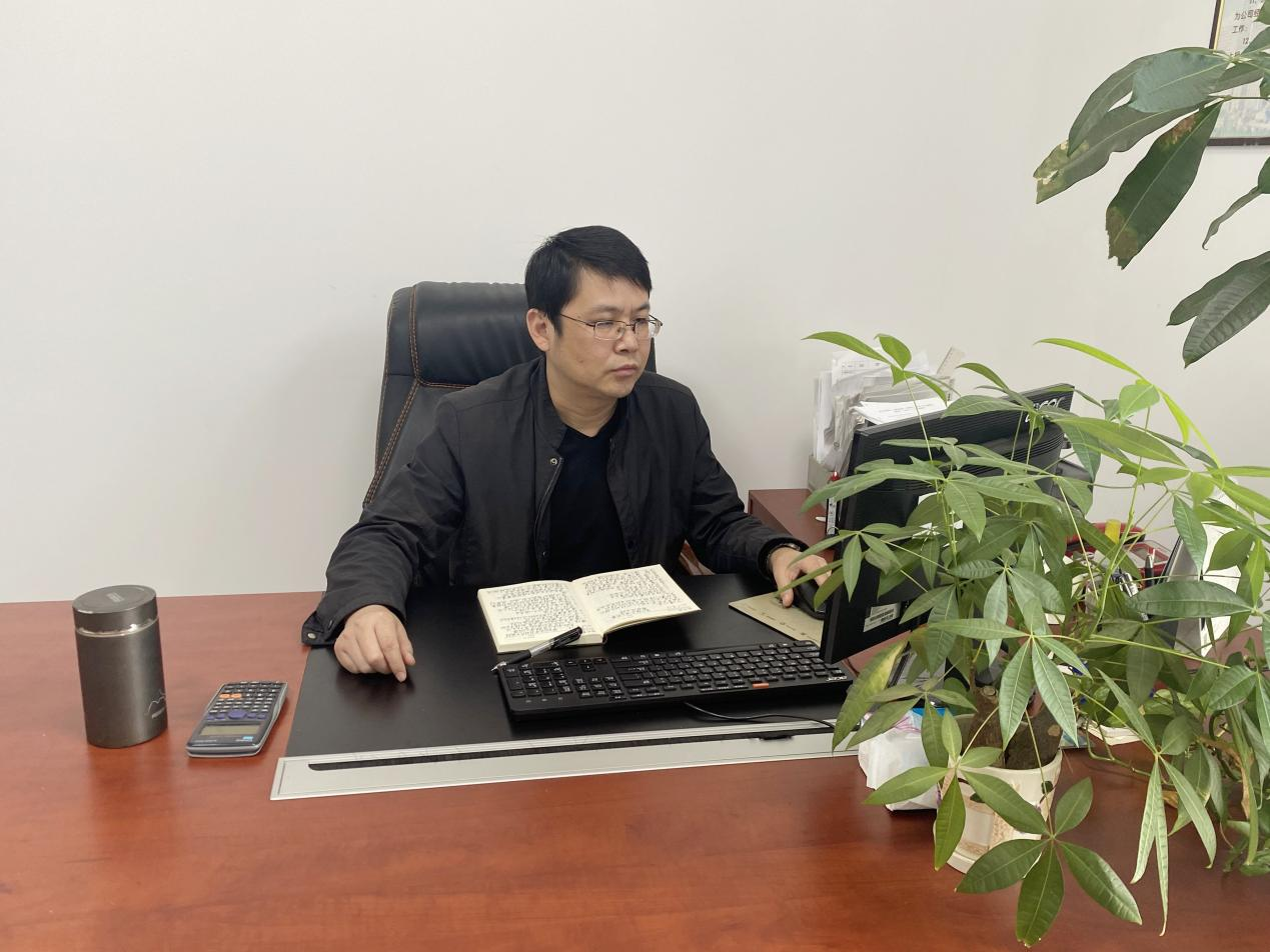 9001cc金沙以诚为本(中国)有限公司官网