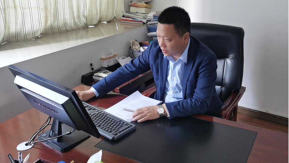 9001cc金沙以诚为本(中国)有限公司官网