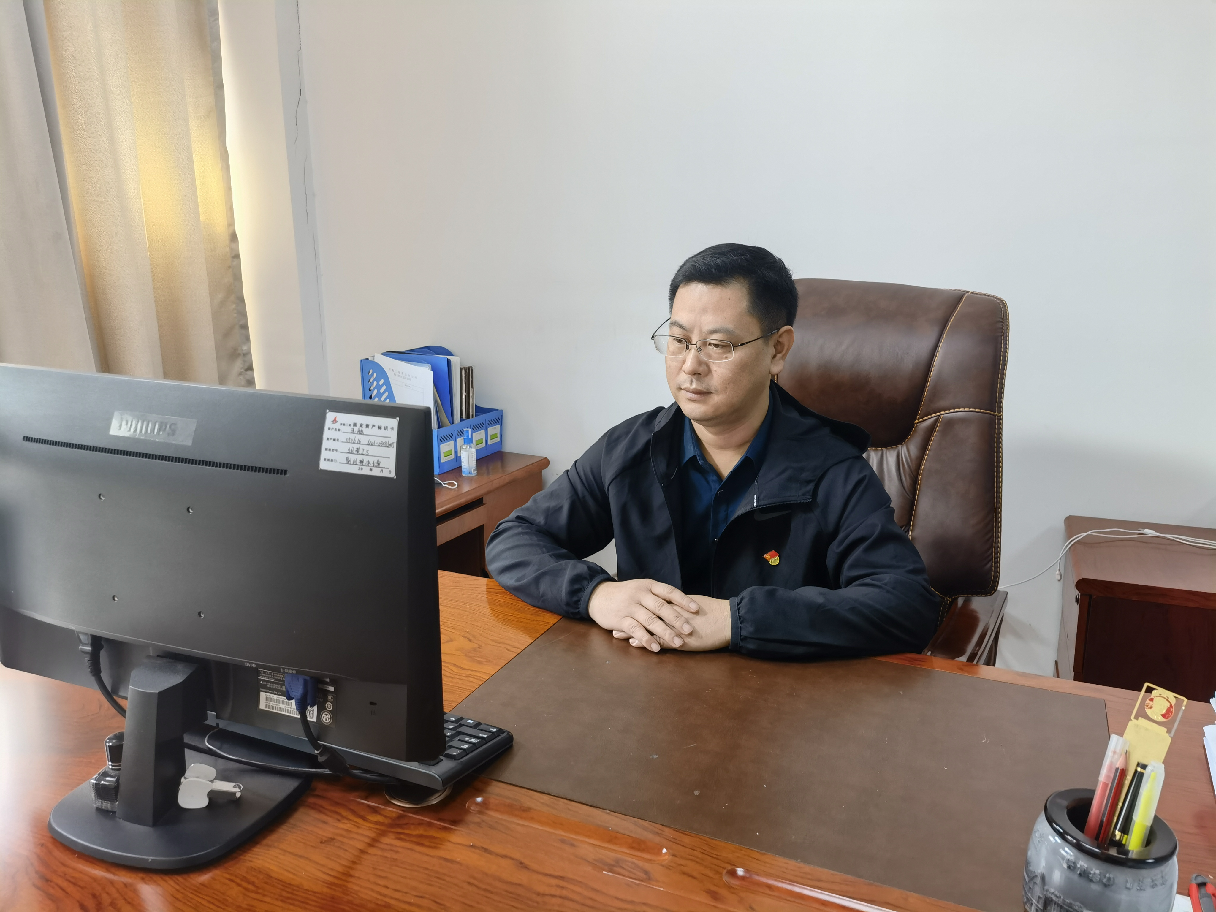 9001cc金沙以诚为本(中国)有限公司官网