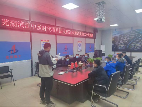 9001cc金沙以诚为本(中国)有限公司官网