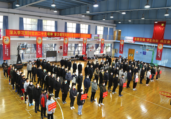 9001cc金沙以诚为本(中国)有限公司官网