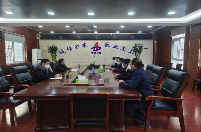 9001cc金沙以诚为本(中国)有限公司官网